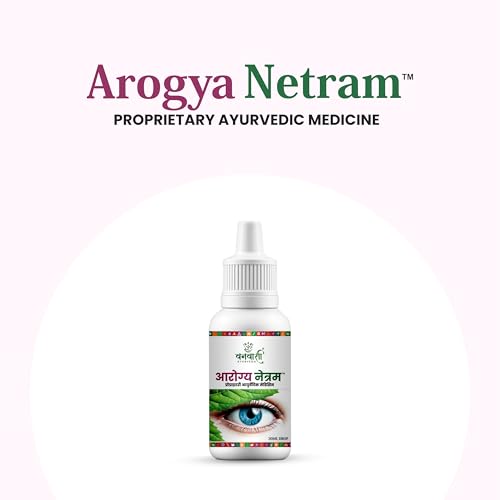 Image of Arogya Netram Eye Drop 30ml Each | Herbal Eye wellness Eye Care with Turmeric, Mulethi, Punarnava & Rose | Natural Eye Comfort & Hydration - Pack of 2