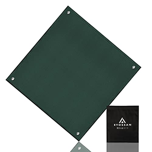 焚き火シート 緑 95×100cm スパッタシート ハトメ付き 耐火 耐熱 防炎 溶接 ガラス繊維 薪ストーブ バーベキュー 焚火シート 焚き火 焚火 BBQ キャンプ 防火シート…