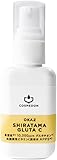 SHIRATAMA GLUTA C(シラタマグルタシー)30mL