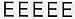 Brady 9714-E 97 Series 2-1/4" Height, 1-13/16" Width, B-946 High Performance Vinyl, Black On White Color Indoor Or Outdoor Letter Label Legend "E" (5 Labels Per Card)