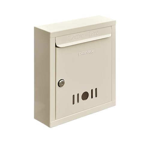 Plantex Letter Box/GI Steel Mail Box/Donation Box with Lock and Keys/Letter Box for Home Gate/Suggestion Box for Office/School/Complaint Box/ (Ivory) - Wall Mount