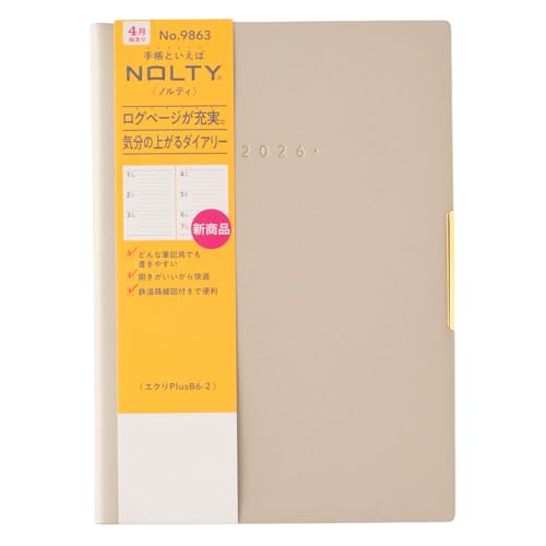 NOLTY Ecri Plus B6-2 Weekly Planner 2026, April Start, Japanese Edition, Beige, 2026-9863