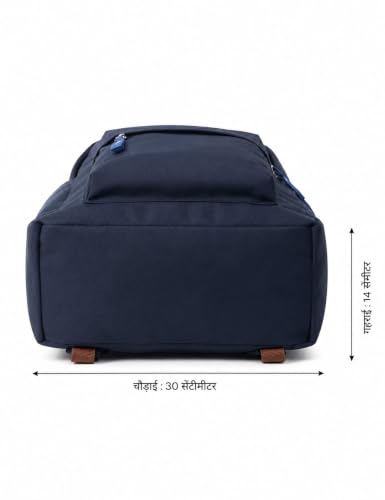 Image of Stylish Backpack for Men & Women | Lightweight Casual Travel & College Bag | Minimal Design Daily Use Backpack