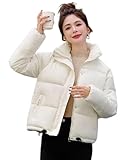 [ｉｎｏｔｅｎｋａ] ダウンジャケット レディース 冬 中綿 ジャケット ショート丈 ダウンコート 秋 中綿ブルゾン アウター 防寒 暖かい 厚手 軽量 防風 無地 着痩せ 体型カバー カジュアル 通勤 通学(2XL ホワイト)