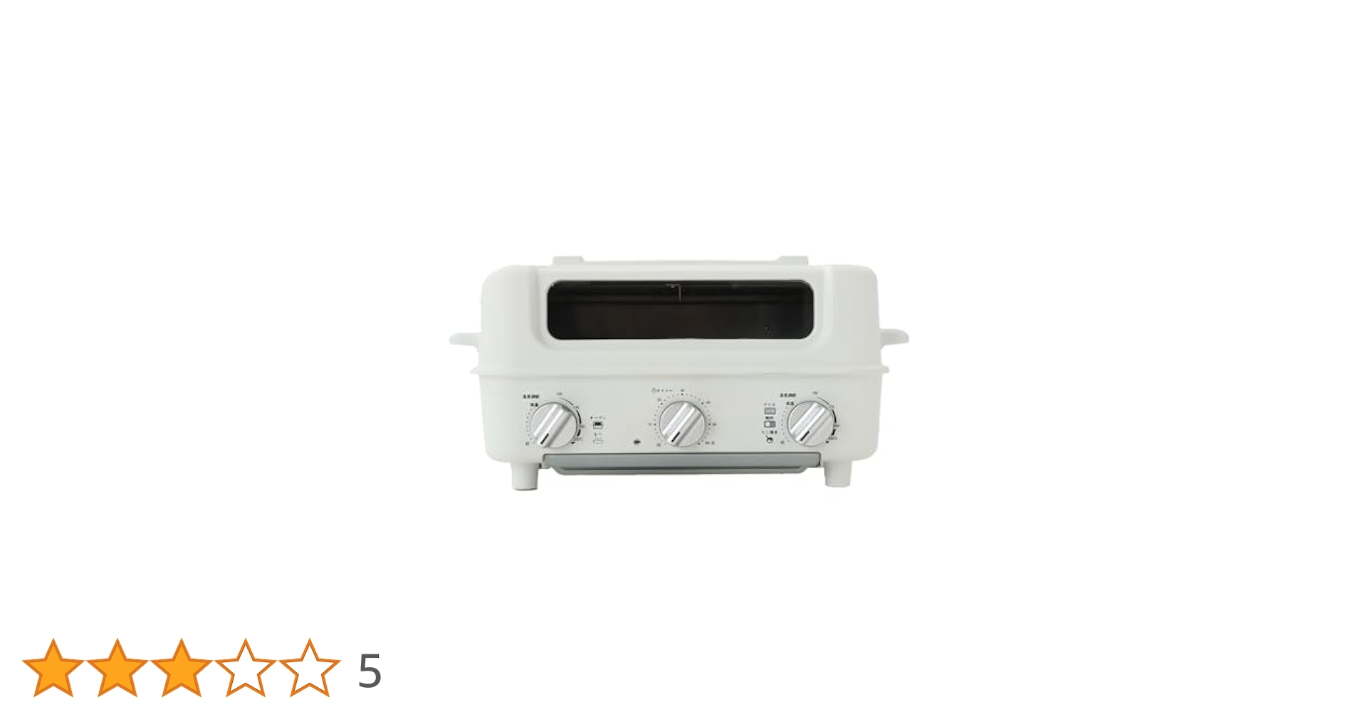 【新品】AINX スマートトースターグリル AX-TG1 AINX Smart toaster grill AX-TG1 価格比較 - 価格.com