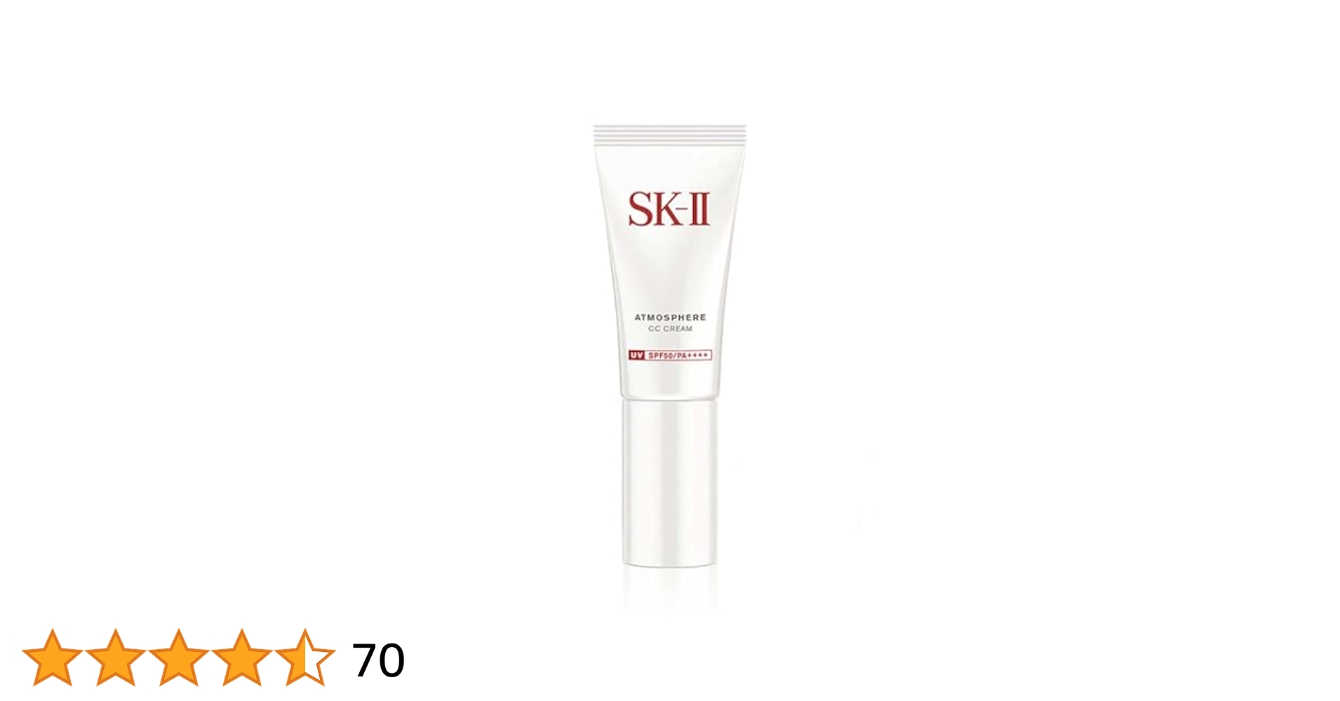 Amazon.co.jp: SK-II アトモスフィア CC クリーム 30g 化粧下地