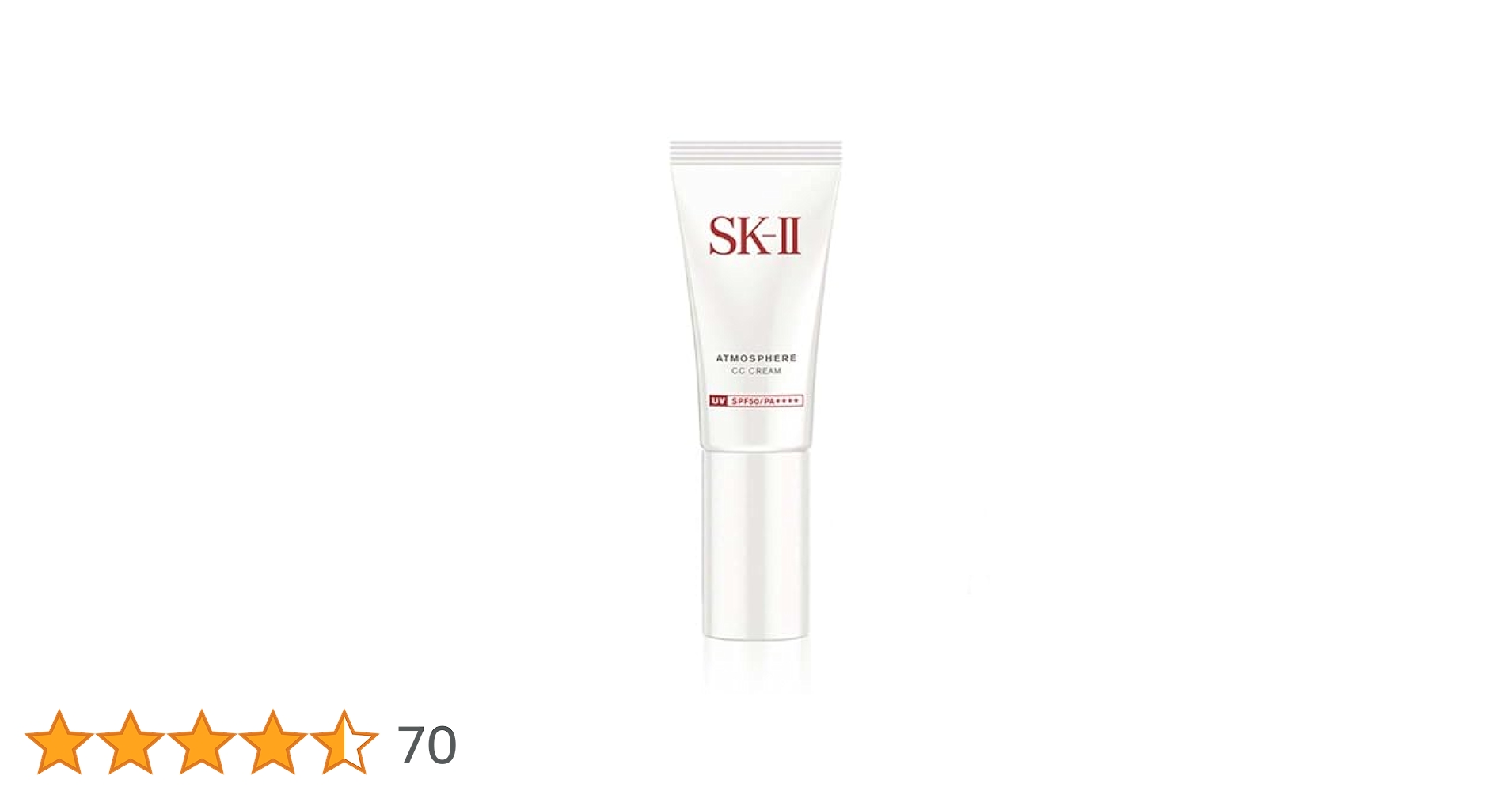 Amazon.co.jp: SK-II アトモスフィア CC クリーム 30g 化粧下地