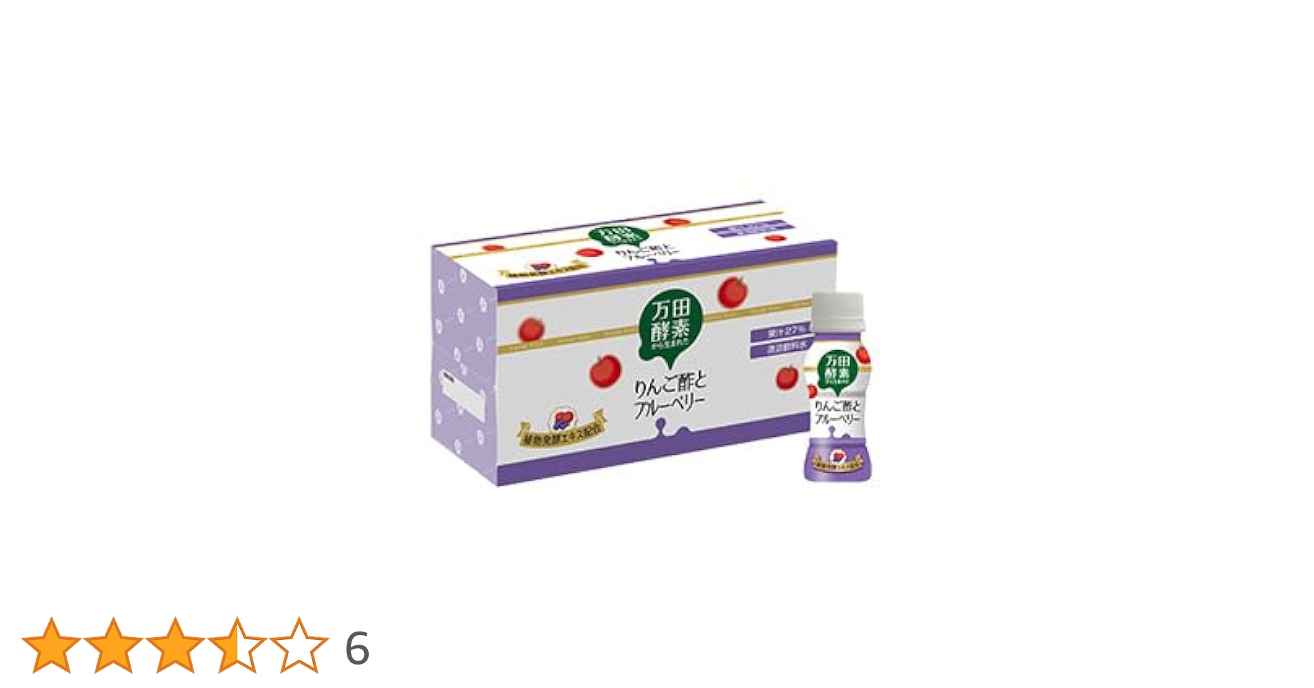 Amazon.co.jp: 万田酵素 ドリンクタイプ りんご酢ブルーベリー