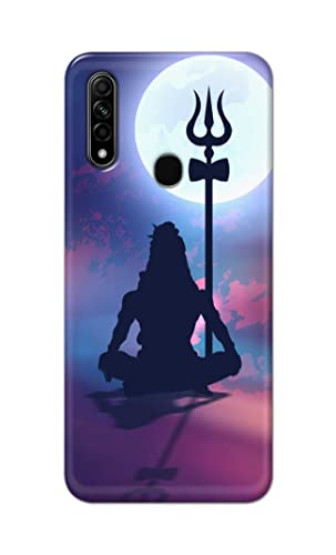 Image of Printed Hard Back Cover Case for Oppo A31 Back Cover (Lord Shiva) -702