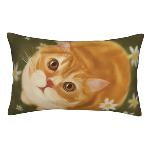 猫柄24 枕カバー 両面 クッションカバーベッド用 隠しジッパー枕カ 50 Cm X 75 Cm