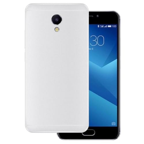 OAGELIM Hülle kompatibel mit Meizu M5 Note Hülle Stoßfeste TPU Weiche Flexible Schützende Handyhülle mit Kratzfestigkeit & Militärischer Fallschutz (Weiß)
