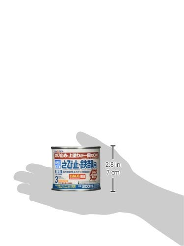 Amazon | アトムハウスペイント 【さびの上から塗れる】 水性さび止
