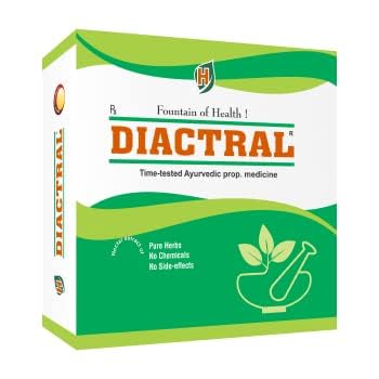 DIACTRAL Fountain of Health Nectar Extract of 20 Herbs, Good for Height Growth, Power, Energy, Immunity booster, Vitality & Stamina. (Pack of 1) (B09DQ124YK) Amazon Price History, Amazon Price Tracker