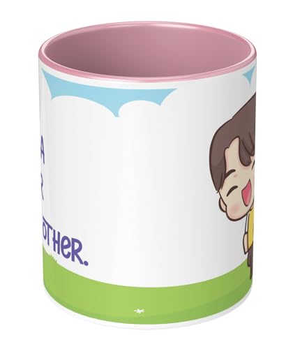 Image of Raksha Bandhan Gifts Printed Mug with Keychain Best Rakhi Combo Gift for Brother & Sister Rakshabandhan Return Gifts for Sister White 350ml Coffee Mug(Pack of 5)(Combo Set)(RMCKRCG808)