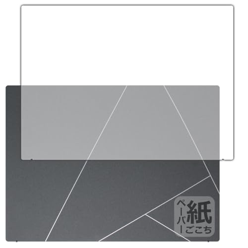 PDAH[ ASUS Zenbook S 13 OLED (UX5304MA/UX5304VA) Ή ɏ悤ȕ`Sn ی tB [Vʗp] ˒ጸ {