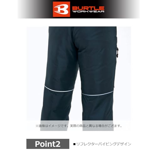 BURTLE バートル 防寒パンツ 7212
