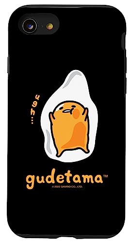 iPhone SE (2020) / 7 / 8 Gudetama Character Front and Back Case
