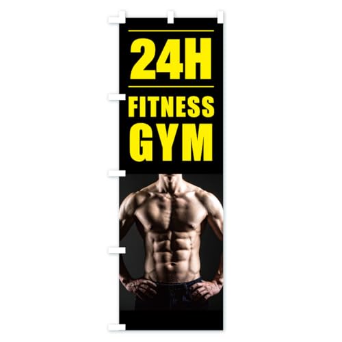 �̂ڂ�� �t�B�b�g�l�X�W���E24���ԉc�� ���M�����[60x180cm ���`�` �W�� KTS5_BR �O�b�Y�v��/GoodsPro