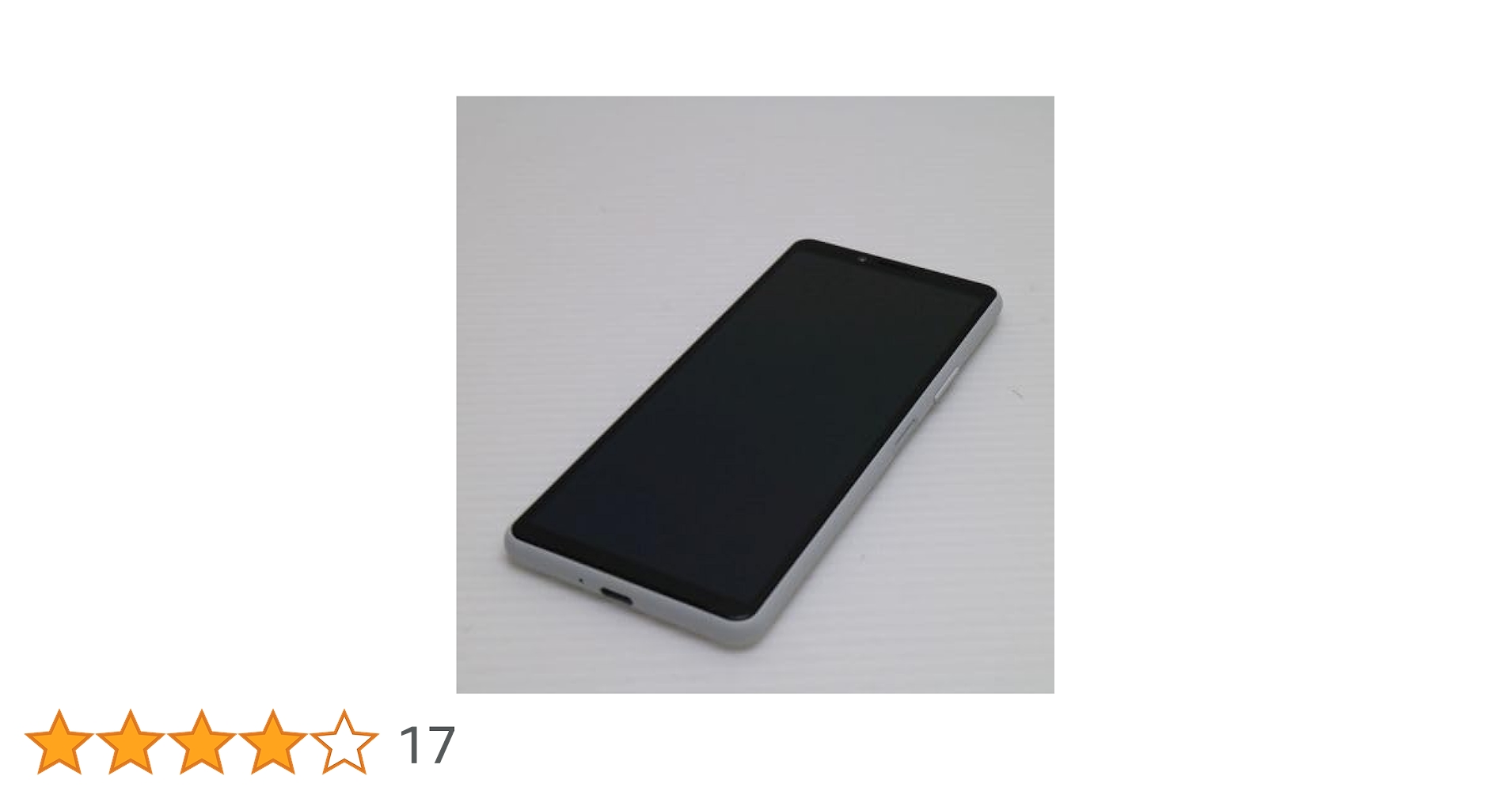 xperia so-41A 本体 Amazon | docomo Xperia 10 II SO-41A ブラック スマートフォン