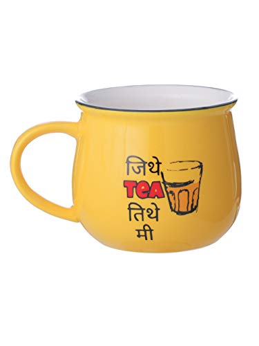 Image of JCPL Ceramic Mug - Multicolour, 350ml