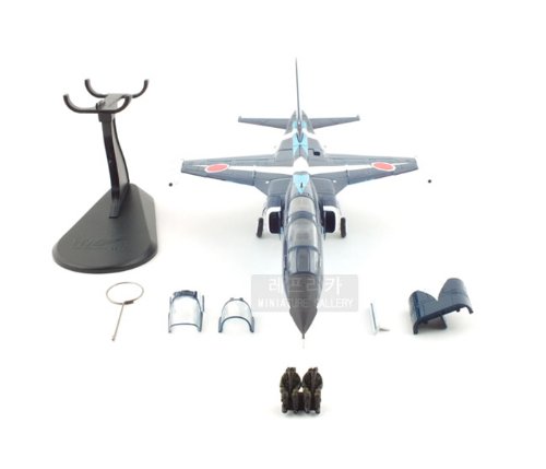 ホビーマスター F-1 Fighter T-2 Trainer 1/72 Amazon.co.jp: ホビーマスター 1/72 Japan F-1 Fighter T-2 Trainer