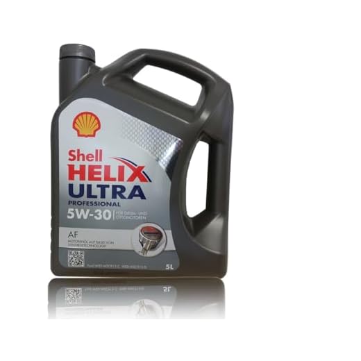 Royal Dutch Shell Lubricants 1280005 Smörjmedel, 5 L, Grå