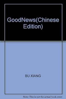 GoodNews
