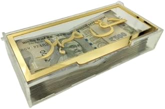 Acrylic Haq Maher Money Gift Box with Golden Inscription – Jewellery and Cash Gift Box, Keeps up to 100 Currency Notes – 16x8x4 cm (urdu HAQ MAHER)