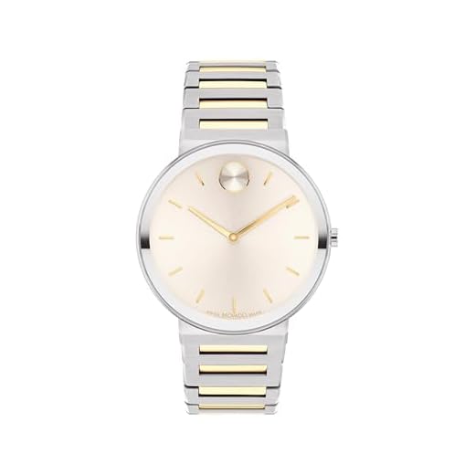 Movado Bold Horizon Men's Quartz Watch