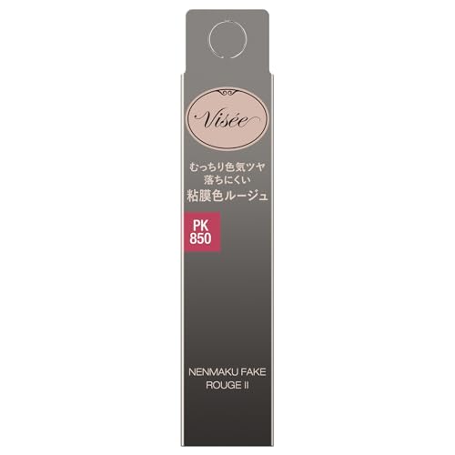 ネンマクフェイク ルージュ Ⅱ PK850の商品画像