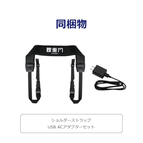 ルクレ 蔵衛門Pad Mini Tough KMG05 の商品画像 5