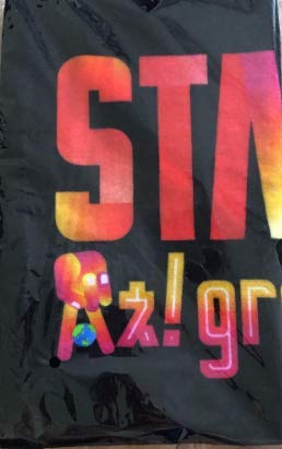 Aぇ!groupタオル Amazon.co.jp: Aぇ! group【 フェイスタオル 】 Aぇ! group