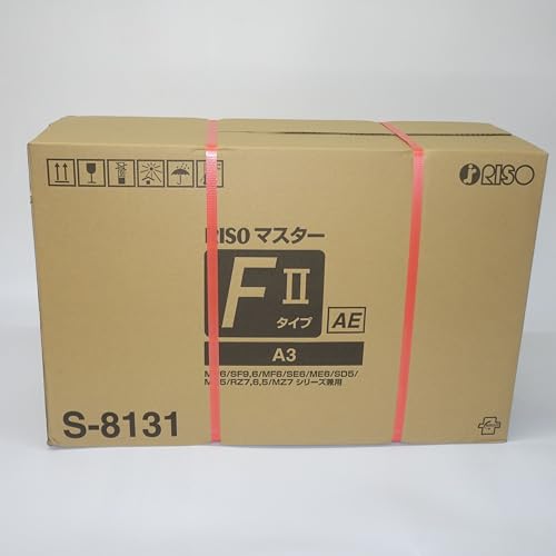 理想科学工業　RISOマスターF IIタイプAE Amazon.co.jp: 理想科学工業 RISOマスターFⅡタイプAE S-8131 10本