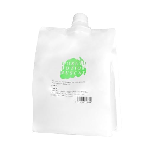 HOKUTO ローション オナニー 男性 1L パウチ ミディアム (マスカット) ろーしょん オナホ オナホローション オナホール - 画像1