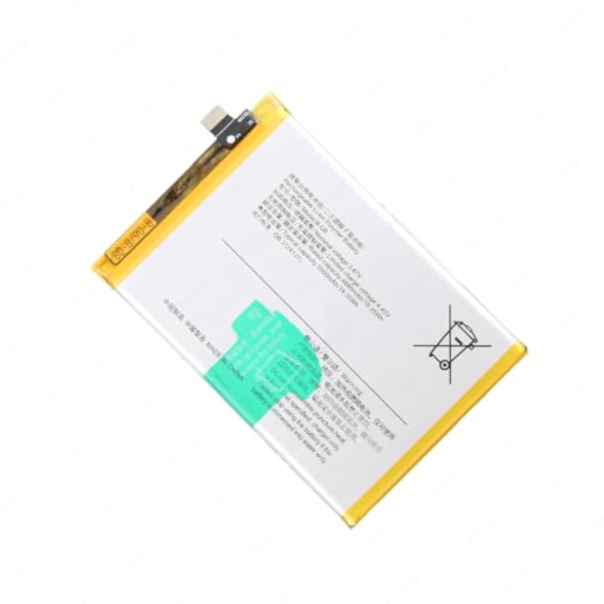 Battery for VIVO Y51 5000mAh Replacement