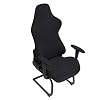 BTSKY Zwarte Rekbare Gaming Stoelhoezen Slipcovers – Ergonomische Office Computer Game Stoel Slipcovers Voor Computer…