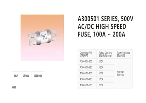 Fusibles 200A 500V haute performance pour armoire électrique - 6