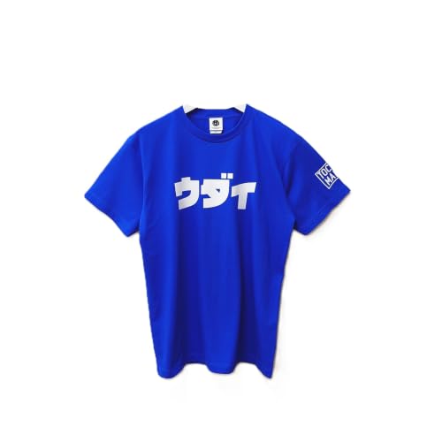 [XLサイズ/ロイヤルブルー][宇都宮大学コラボ]ウダイTシャツ