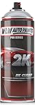 Xtremeauto Pro Series 2K Clear Coat Aerosol 400ml – Professional 2K Clear Lacquer Spray with Hardener Activated, High Gloss Automotive Clear Coat, Fuel & Chemical Resistant