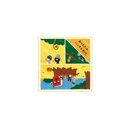 Amazon Co Jp ピタゴラスイッチ おりたたみハンカチ劇場 みんなで山のぼりのまき ベビー マタニティ