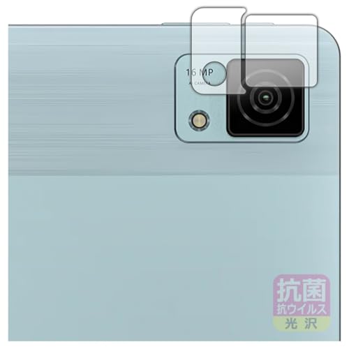 PDA�H�[ DOOGEE T30 Ultra �Ή� �R�� �R�E�C���X[����] �ی� �t�B���� [�J���������Y���p] ���{��