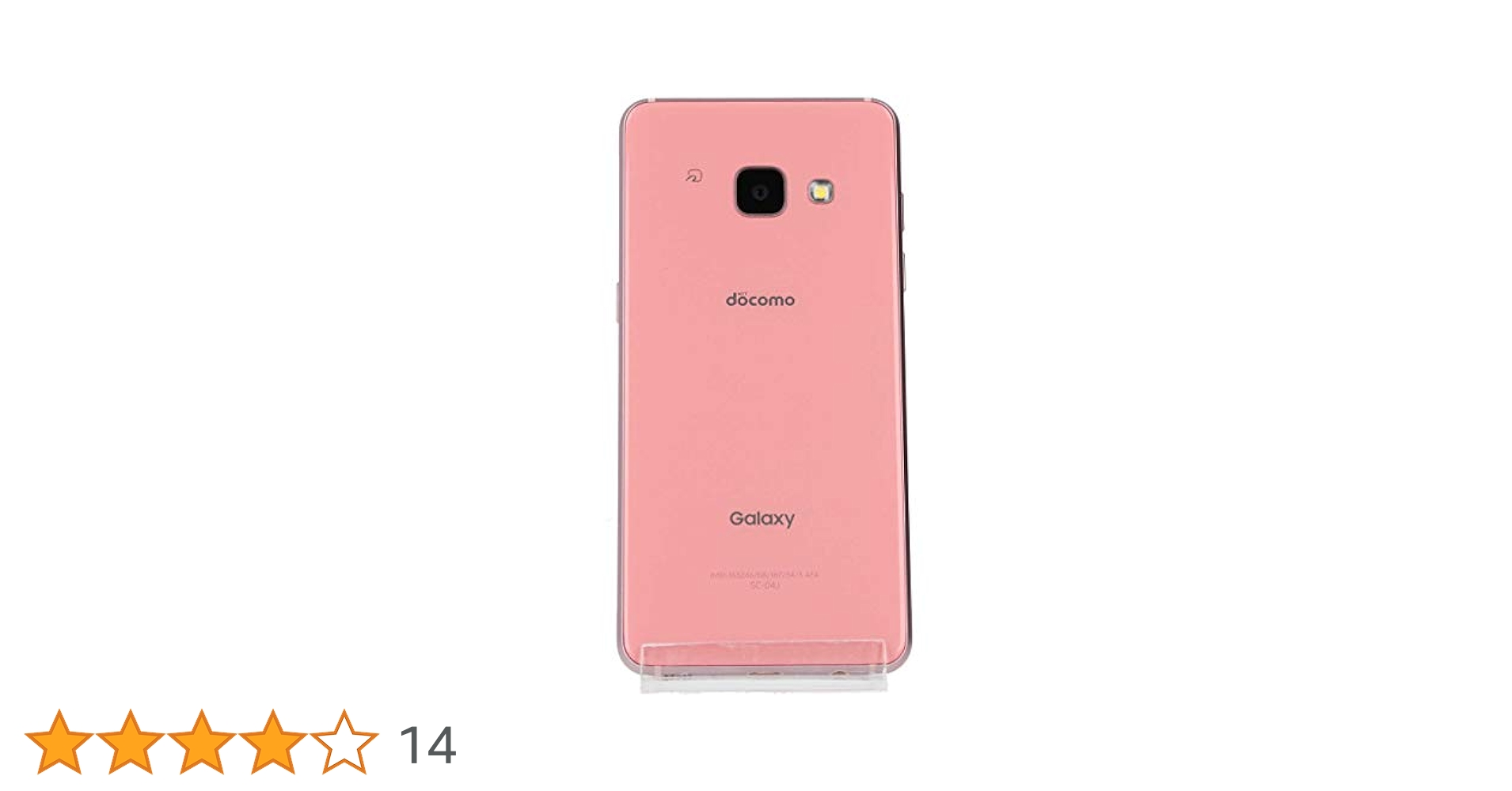 Amazon | 【整備済み品】 SAMSUNG(サムスン) GALAXY Feel SC-04J