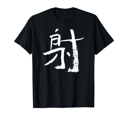 Tirar (Cómic) Japonés Kanji TINTA Kyudo Camiseta