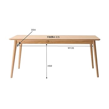 ②脚部　東谷 あずまや Lizz series リズ ダイニングテーブル 楽天市場】《東谷》リズ ダイニングテーブル 160×75 長方形