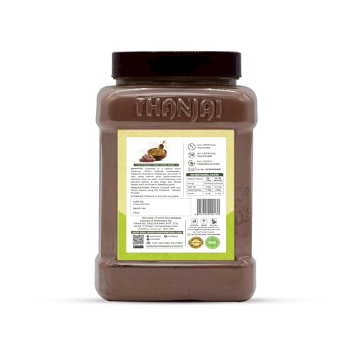 Image of Thanjai Natural Kadukkai Powder(180g Jar) /Haritaki Powder /Terminalia Chebula Powder /Helps in Digestion