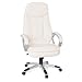 Produktbild Amstyle Design Bürostuhl Creme 120kg Schreibtischstuhl Kunstleder Modern, Ergonomischer Chefsessel Höhenverstellbar, Drehstuhl mit Wippmechanik Hoch, Schreibtisch-Stuhl Gepolstert