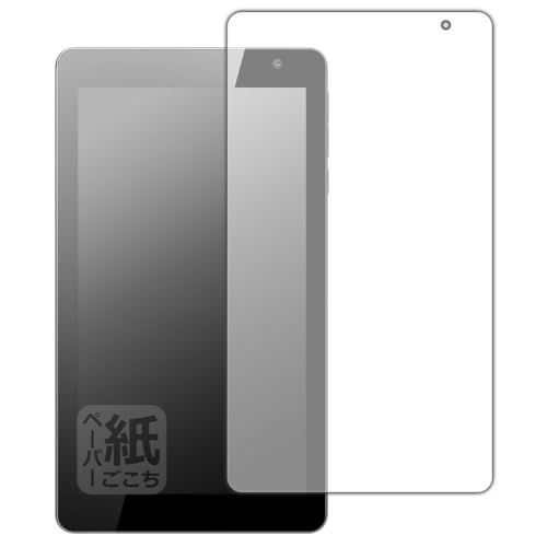 PDA工房 PRITOM TAB7 Pro (P7) 対応 紙に書くような描き心地 保護 フィルム 反射低減 日本製