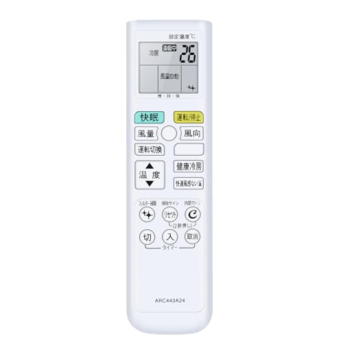 Amazon.co.jp: エアコンリモコン ARC443A24 1929654 ダイキン用の