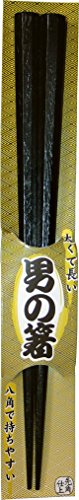 男の箸 極太八角木箸 黒檀仕上 24.5cm AM-MJ130