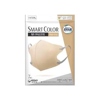 u  パーソナライズマスクセット 【未使用品】 超快適マスク SMART COLOR MyPalette(マイパレット) ふつう 7枚